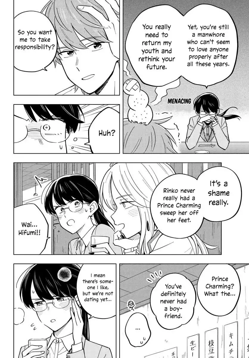 Sensei wa Koi o Oshierarenai Chapter 27 14